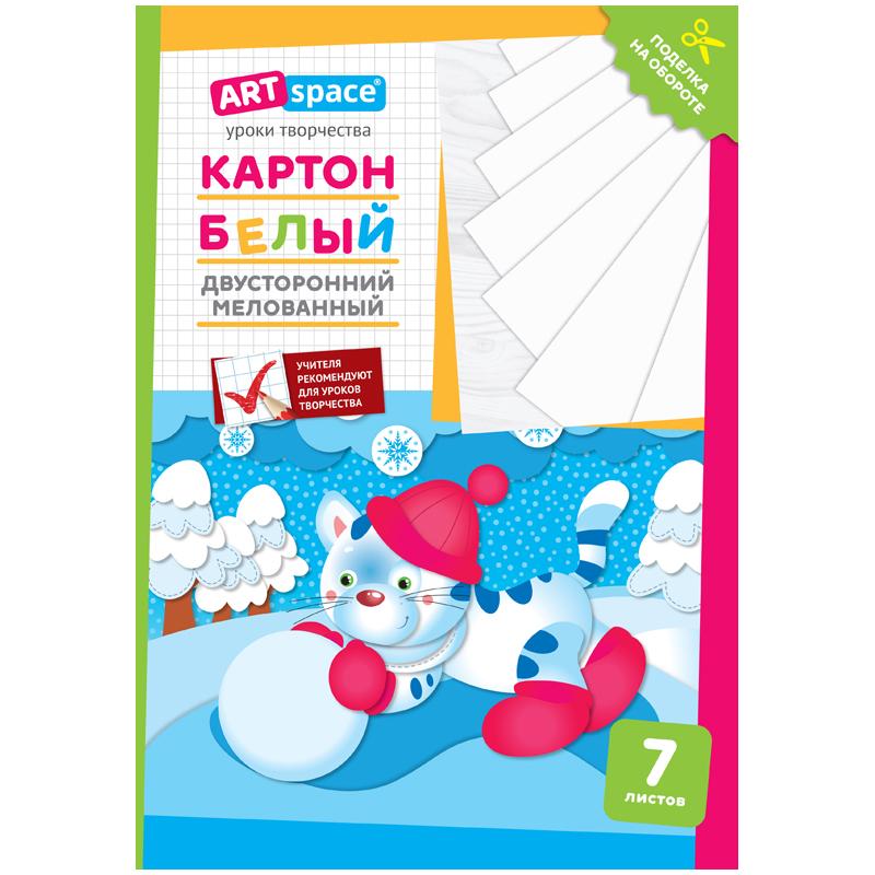 Картон белый двусторонний A4, ArtSpace, 7л., мелованный, в папке Картон белый двусторонний A4, ArtSpace, 7л., мелованный, в папке
