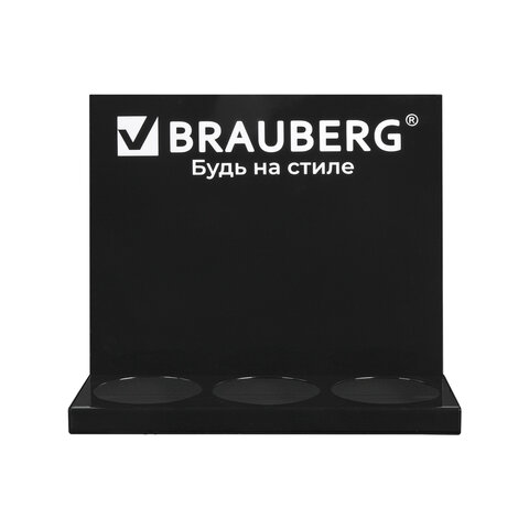 Подставка под ручки и карандаши в тубах BRAUBERG, металл, 3 отделения, 26x30x11