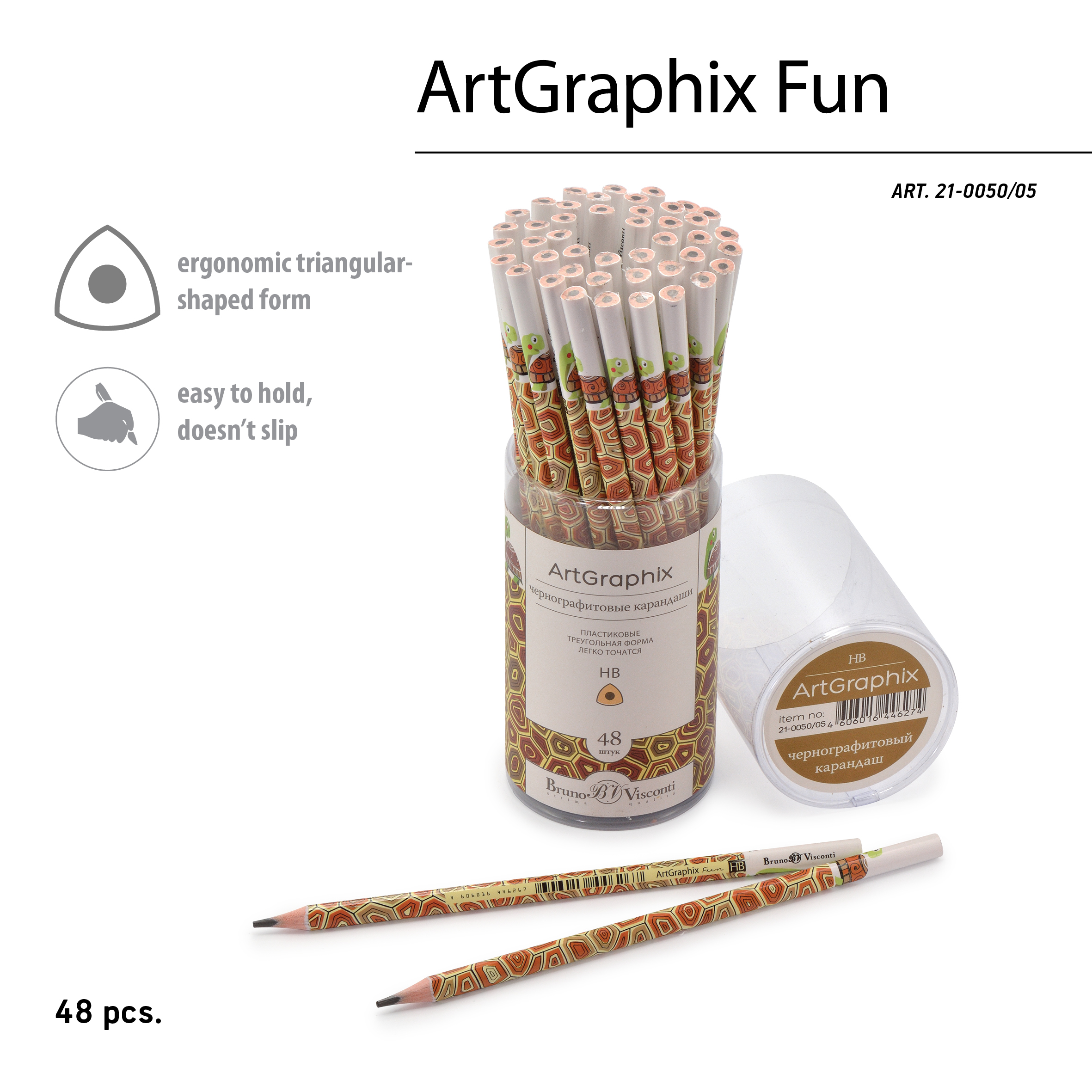 КАРАНДАШ ЧЕРНОГРАФИТОВЫЙ "ArtGraphix. Fun. Черепашка" НВ (пластиковый КАРАНДАШ ЧЕРНОГРАФИТОВЫЙ "ArtGraphix. Fun. Черепашка" НВ (пластиковый