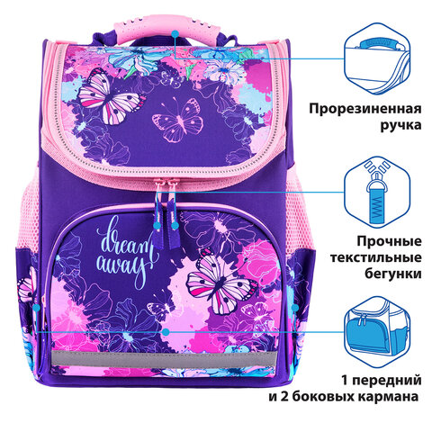 Ранец ПИФАГОР BASIC, с эргономичной спинкой, "Butterflies", 35х28х18