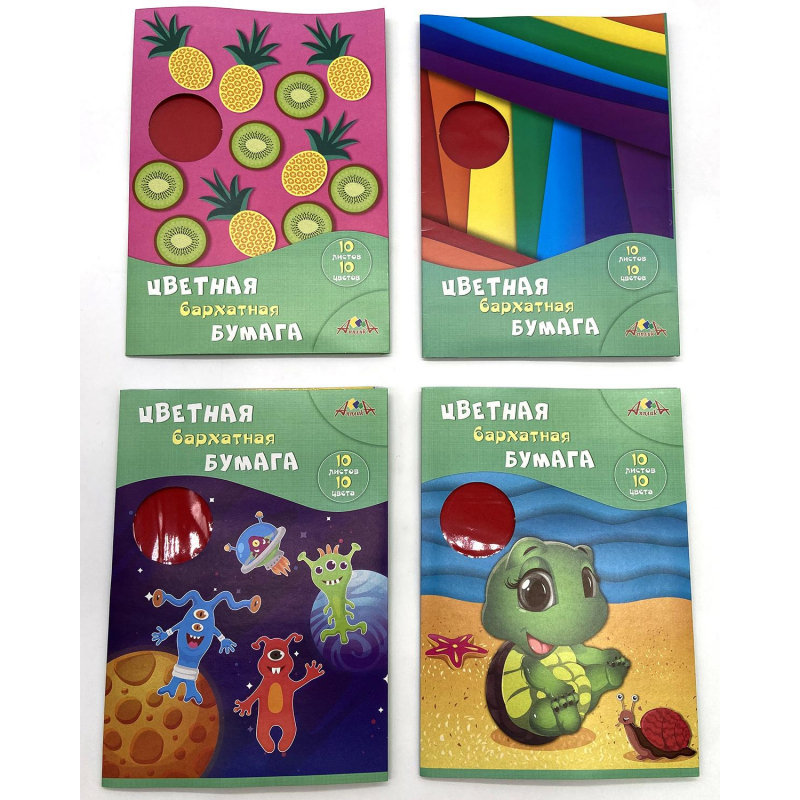 Бумага цветная А4 10л 10цв.одност.барх. в ассортименте C0711 Бумага цветная А4 10л 10цв.одност.барх. в ассортименте C0711