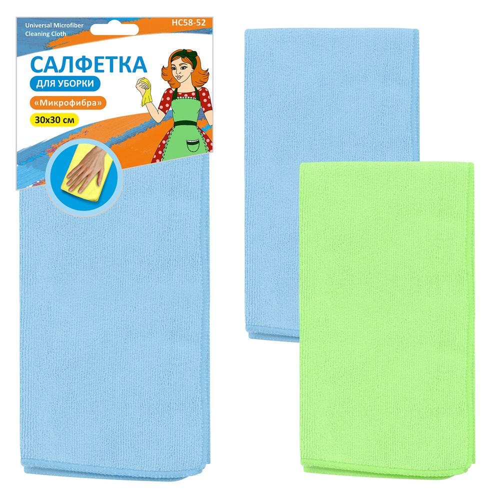 Салфетка для уборки "Микрофибра" 30х30см 3 цв: 58.52 Салфетка для уборки "Микрофибра" 30х30см 3 цв: 58.52