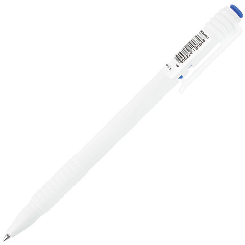 Ручка шариковая масляная автоматическая BRAUBERG "Click White", СИНЯЯ,