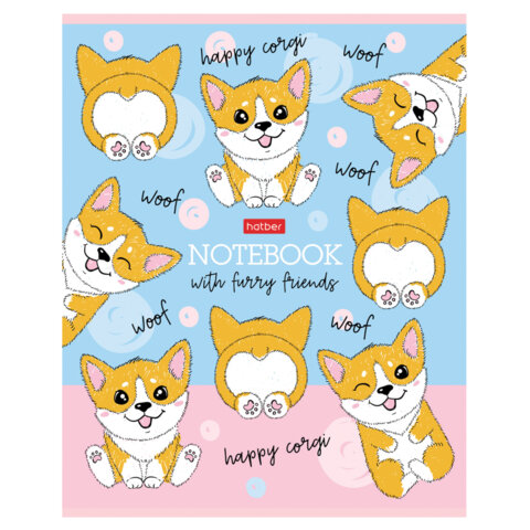 Тетрадь А5 48 л., HATBER скоба, клетка, обложка картон, "Для девочек_Выпуск Тетрадь А5 48 л., HATBER скоба, клетка, обложка картон, "Для девочек_Выпуск