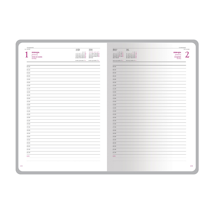 Ежедневник BrunoVisconti® датированный 2026 год А5 (146 х 206 мм) "SIDNEY