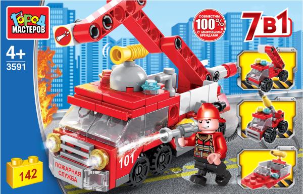 Конструктор ПОЖАРНАЯ МАШИНА 7в1, 142 дет. Город мастеров Конструктор ПОЖАРНАЯ МАШИНА 7в1, 142 дет. Город мастеров