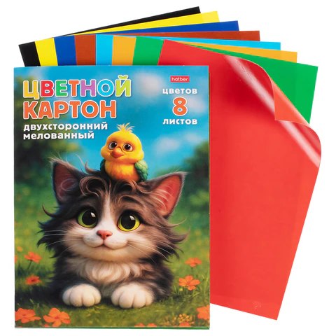 Картон цветной А4, 2-сторонний, МЕЛОВАННЫЙ, 8 листов, 8 цветов, в папке, HATBER,