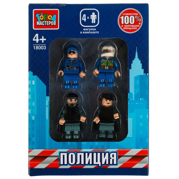 Конструктор фигурки ПОЛИЦИЯ, 4 шт. Город мастеров Конструктор фигурки ПОЛИЦИЯ, 4 шт. Город мастеров