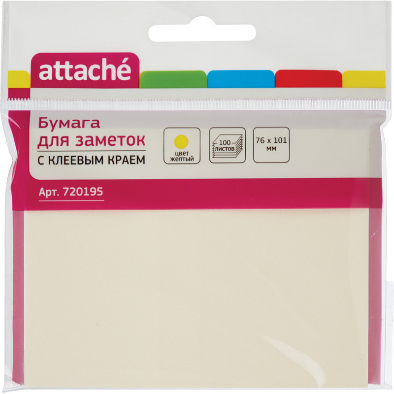 Блок-кубик ATTACHE с клеев.краем 76х101 жёлтый 100л. Блок-кубик ATTACHE с клеев.краем 76х101 жёлтый 100л.