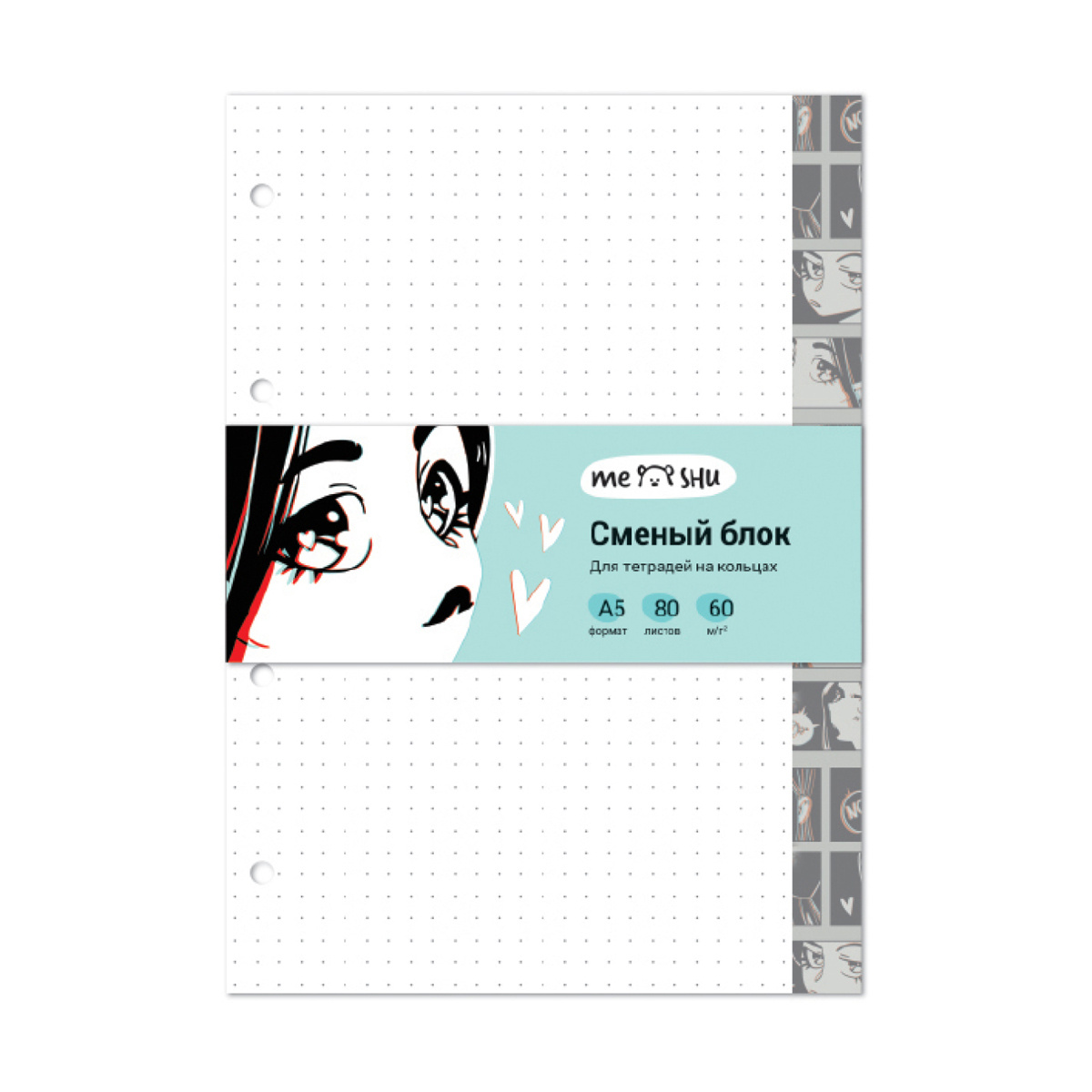 Сменный блок 80л., А5, MESHU "Kawaii", пленка т/у, в точку Сменный блок 80л., А5, MESHU "Kawaii", пленка т/у, в точку
