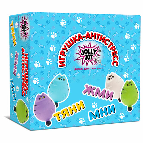Игрушка-антистресс "КОТЕЙКА", 10 см, ассорти, 4 цвета, дисплей, JOLLY
