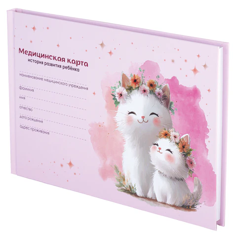 Медицинская карта "История развития ребенка", форма №112, 96 л.,
