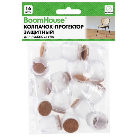 Защитный колпачок-протектор для ножек стула 17-21 мм (ПВХ + фетр), КОМПЛЕКТ 16