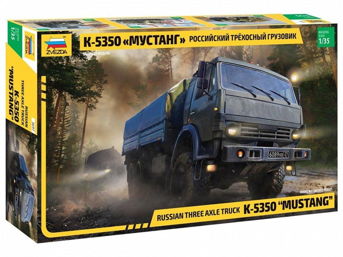 Модель Российский трехосный грузовик К-5350 "Мустанг". 3697 Модель Российский трехосный грузовик К-5350 "Мустанг". 3697