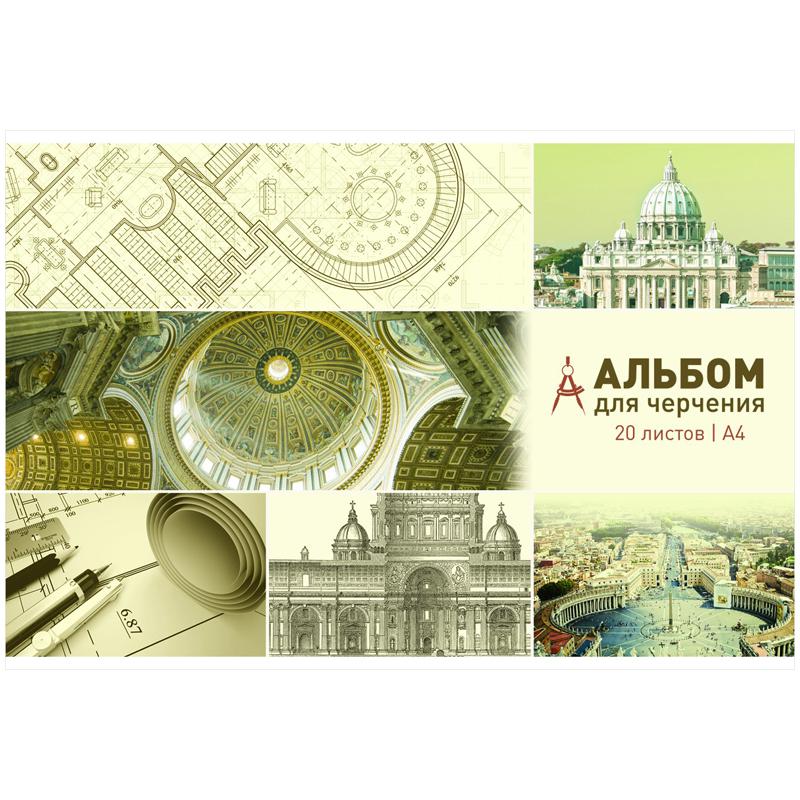 Альбом для черчения 20л. А4 на склейке, блок 160г/м2: Ач20_007 штр.: Альбом для черчения 20л. А4 на склейке, блок 160г/м2: Ач20_007 штр.: