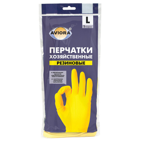 Перчатки хозяйственные латексные AVIORA, МНОГОРАЗОВЫЕ, хлопчатобумажное