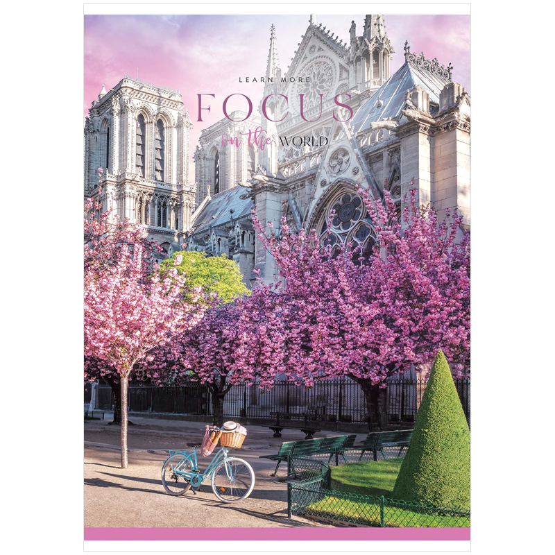 Тетрадь 80л., А4, клетка ArtSpace "Путешествия. Focus on the world"