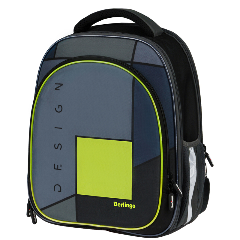 Ранец Berlingo Expert Light облегченный "Green blocks" 38*28*15см, 3 Ранец Berlingo Expert Light облегченный "Green blocks" 38*28*15см, 3