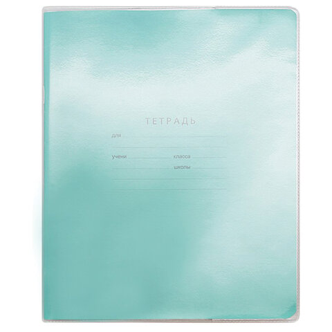 Обложка ПВХ со штрихкодом для тетрадей, ПЛОТНАЯ, 120 мкм, 209х340 мм, Обложка ПВХ со штрихкодом для тетрадей, ПЛОТНАЯ, 120 мкм, 209х340 мм,