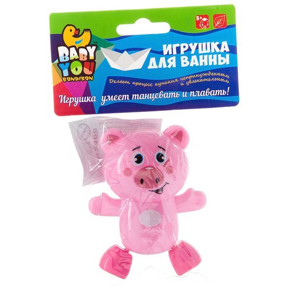 Игр. пласт. завод. для купания Bondibon, Поросёнок, танцует, плавает, pvc, арт. Игр. пласт. завод. для купания Bondibon, Поросёнок, танцует, плавает, pvc, арт.