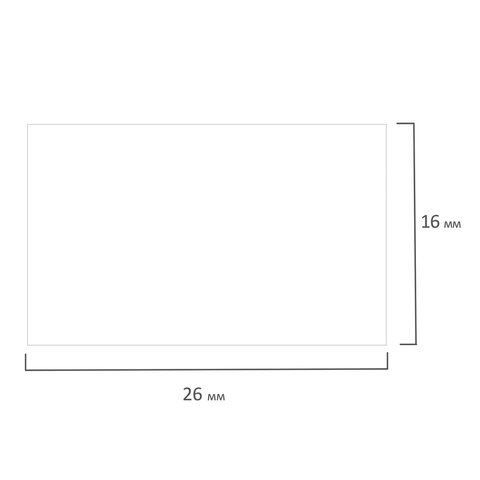 Этикет-лента 26х16 мм, прямоугольная, белая, КОМПЛЕКТ 10 рулонов по 1000 Этикет-лента 26х16 мм, прямоугольная, белая, КОМПЛЕКТ 10 рулонов по 1000