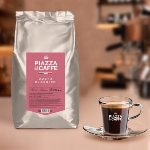 Кофе в зернах PIAZZA DEL CAFFE "Gusto Classico", натуральный, 1000 г,