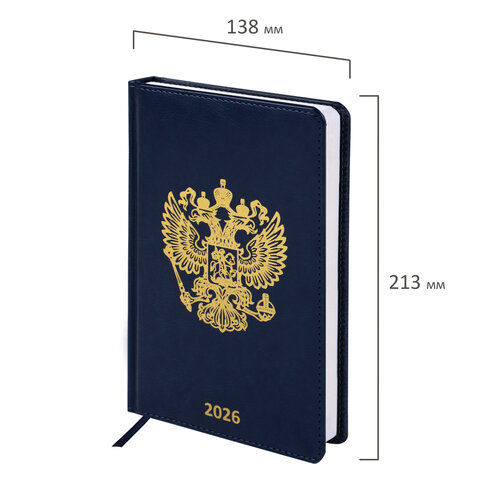 Ежедневник датированный 2026 А5 138х213 мм, BRAUBERG "State", под