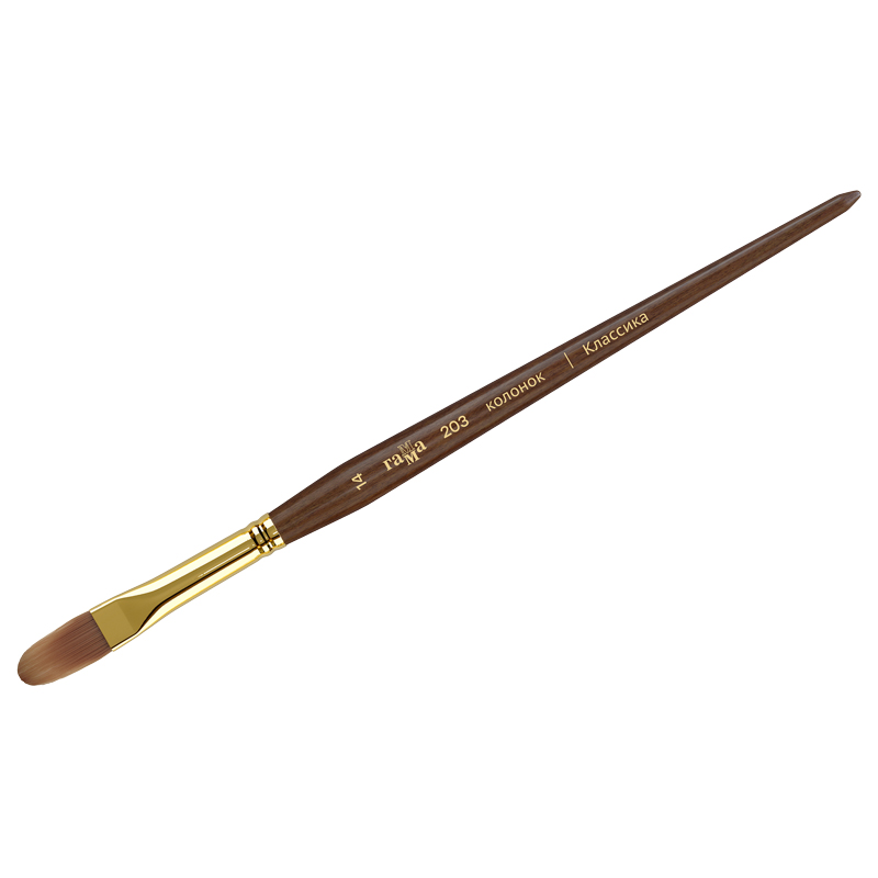 Кисть художественная колонок Гамма "Классика", плоскоовальная №14 Кисть художественная колонок Гамма "Классика", плоскоовальная №14