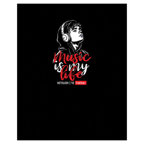 Тетрадь А5 48 л. HATBER скоба, клетка, выборочный лак, "Music is my Тетрадь А5 48 л. HATBER скоба, клетка, выборочный лак, "Music is my