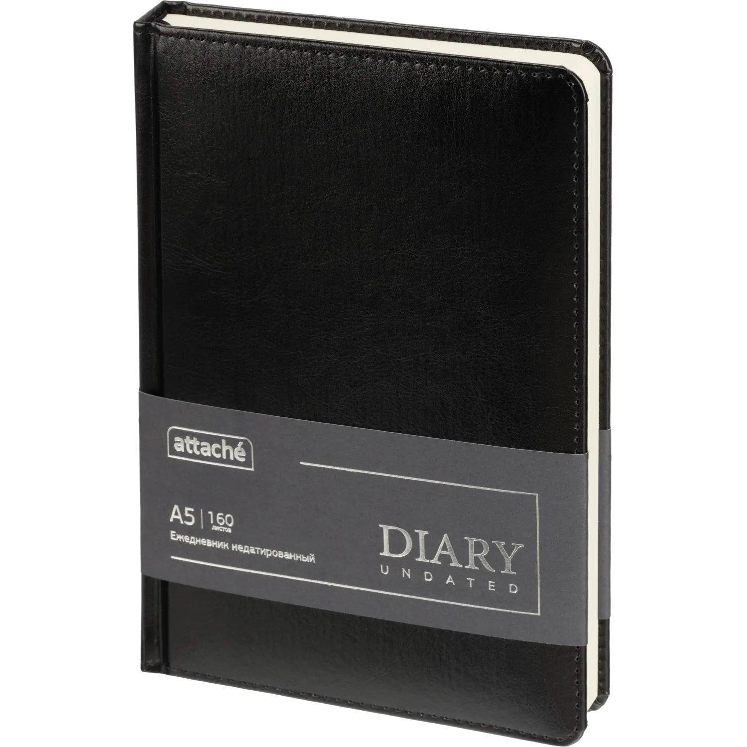 Ежедневник недатированный ATTACHE Priority А5, 143х210мм, 160л, черный Ежедневник недатированный ATTACHE Priority А5, 143х210мм, 160л, черный