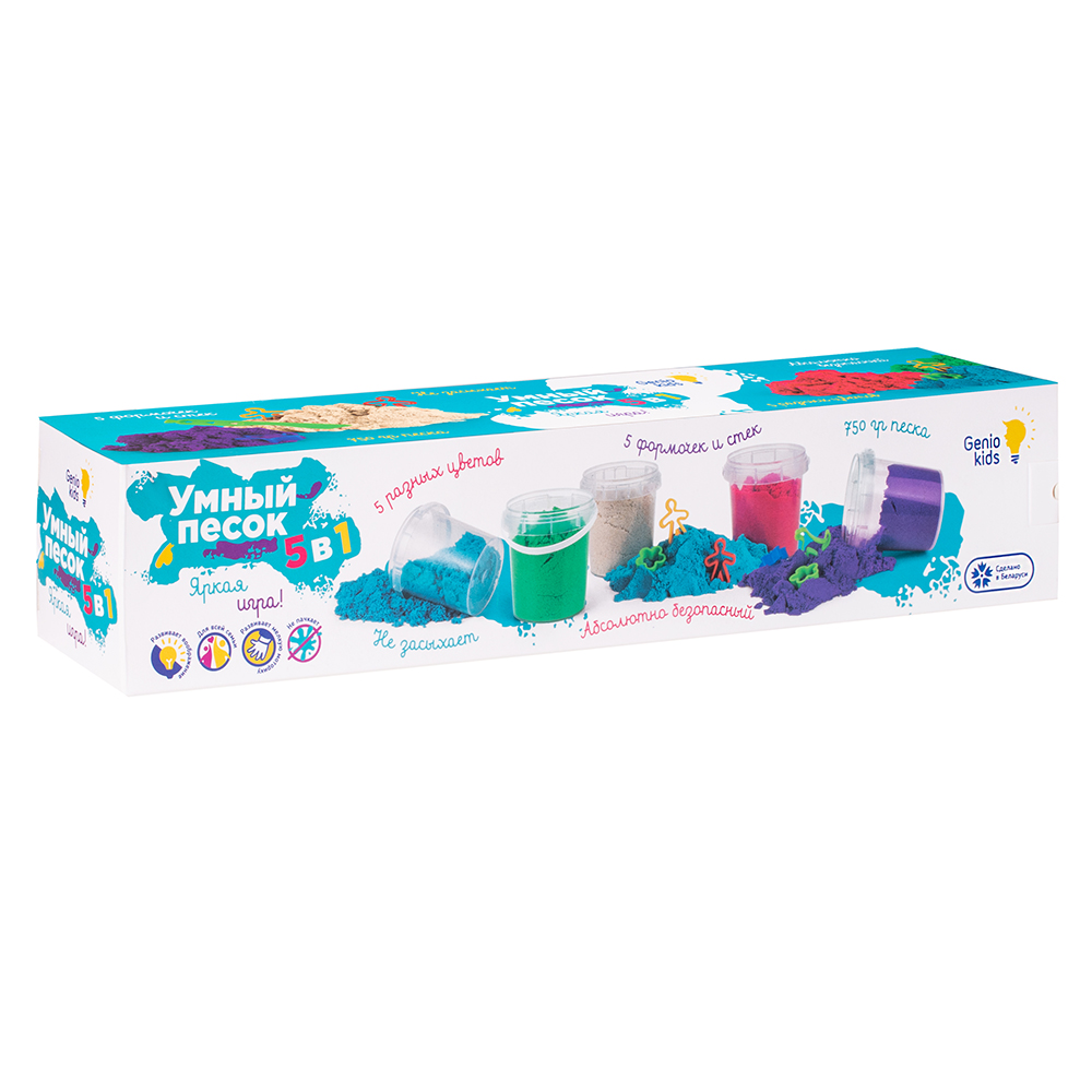 Набор для детского творчества "Умный песок 5 в 1" Набор для детского творчества "Умный песок 5 в 1"