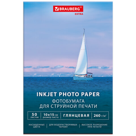 Фотобумага глянцевая, 10х15 см, 260 г/м2, односторонняя, 50 листов, BRAUBERG Фотобумага глянцевая, 10х15 см, 260 г/м2, односторонняя, 50 листов, BRAUBERG