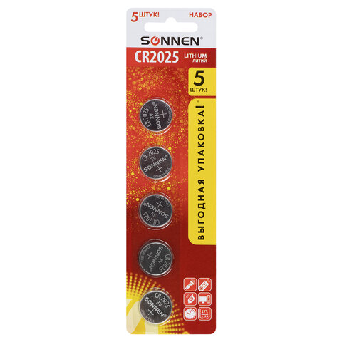 Батарейки литиевые SONNEN Lithium CR2025, "таблетки, дисковые, Батарейки литиевые SONNEN Lithium CR2025, "таблетки, дисковые,