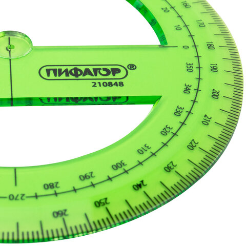 Транспортир пластиковый 10 см, 360 градусов, ПИФАГОР, прозрачный, неоновый,