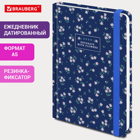 Ежедневник датированный 2026 с резинкой 145х203 мм, А5, BRAUBERG, твердый,