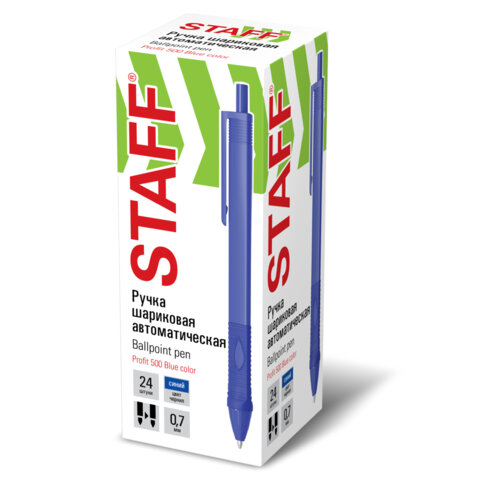 Ручка шариковая автоматическая эргономичная с грипом STAFF "Profit 500 BLUE Ручка шариковая автоматическая эргономичная с грипом STAFF "Profit 500 BLUE