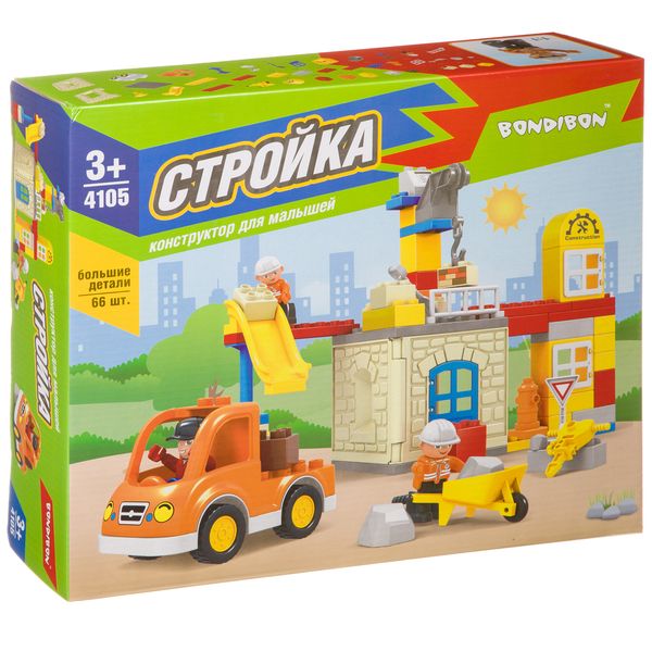 Конструктор Bondibon СТРОЙКА, большие детали, 66 шт. ВВ4105 Конструктор Bondibon СТРОЙКА, большие детали, 66 шт. ВВ4105