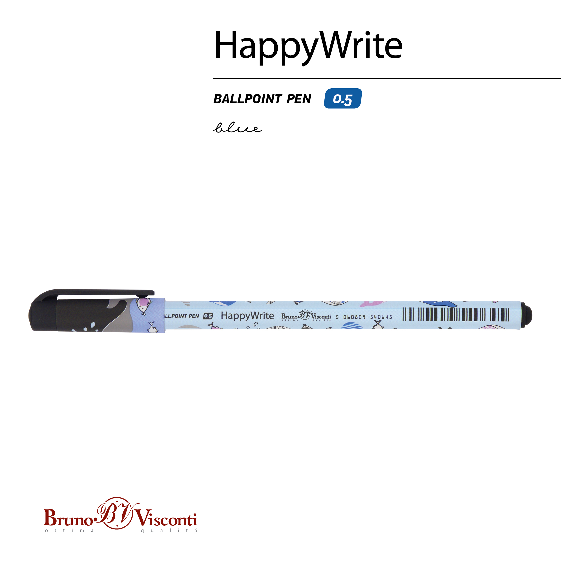 РУЧКА "HappyWrite. Друзья. Киты" ШАРИКОВАЯ 0.5 ММ, СИНЯЯ