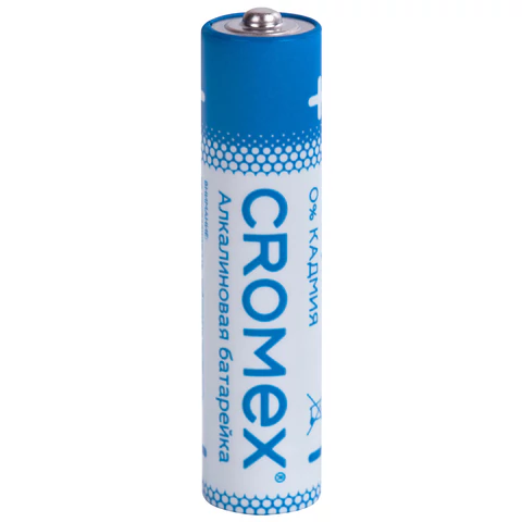Батарейки алкалиновые "мизинчиковые" КОМПЛЕКТ 2 шт., CROMEX (КРОМЕКС)