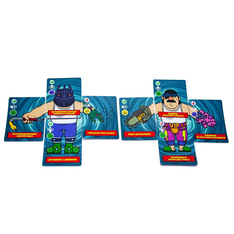 Игра настольная. А у моего бати руки-бензопилы Игра настольная. А у моего бати руки-бензопилы