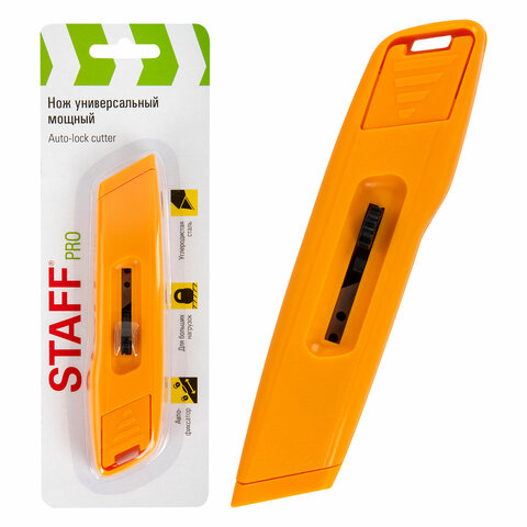Нож универсальный мощный STAFF PRO, автофиксатор, ABS-пластик, 238734 Нож универсальный мощный STAFF PRO, автофиксатор, ABS-пластик, 238734