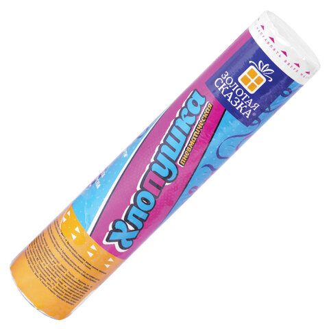 Хлопушка пневматическая 20 см "Party Popper", фольга, серпантин, Хлопушка пневматическая 20 см "Party Popper", фольга, серпантин,