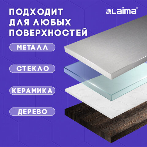 Клейкая лента бордюрная для ванны и кухни 38 мм х 3,35 м, белая, акриловая