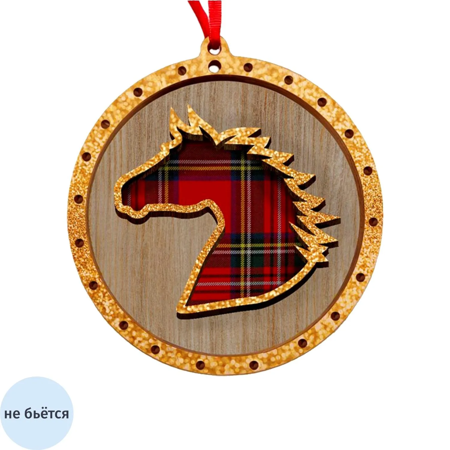 Украшение НГ подвесное "Лошадка" из ХДФ / 8х8х0,4см арт.95190 Украшение НГ подвесное "Лошадка" из ХДФ / 8х8х0,4см арт.95190