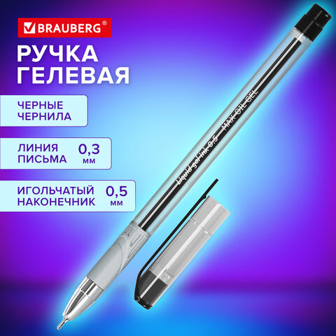 Ручка гелевая с грипом BRAUBERG "Max-Oil Gel", ЧЕРНАЯ, игольчатый узел Ручка гелевая с грипом BRAUBERG "Max-Oil Gel", ЧЕРНАЯ, игольчатый узел