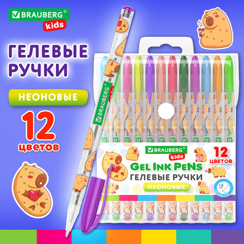 Ручки гелевые НЕОНОВЫЕ BRAUBERG KIDS "CUTE ANIMALS", НАБОР 12 ЦВЕТОВ, Ручки гелевые НЕОНОВЫЕ BRAUBERG KIDS "CUTE ANIMALS", НАБОР 12 ЦВЕТОВ,