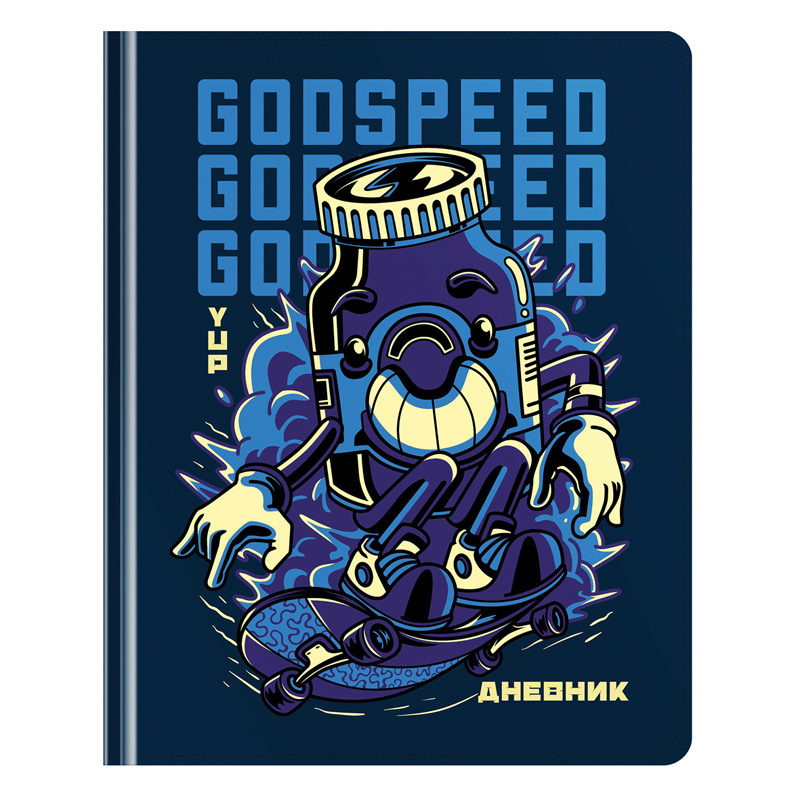 Дневник 1-11 кл. 48л. (твердый) Greenwich Line "God of speed", иск. Дневник 1-11 кл. 48л. (твердый) Greenwich Line "God of speed", иск.