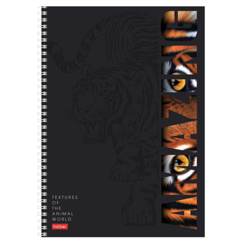 Тетрадь А4 96 л., HATBER, гребень, клетка, матовая ламинация, 3D-лак, Тетрадь А4 96 л., HATBER, гребень, клетка, матовая ламинация, 3D-лак,