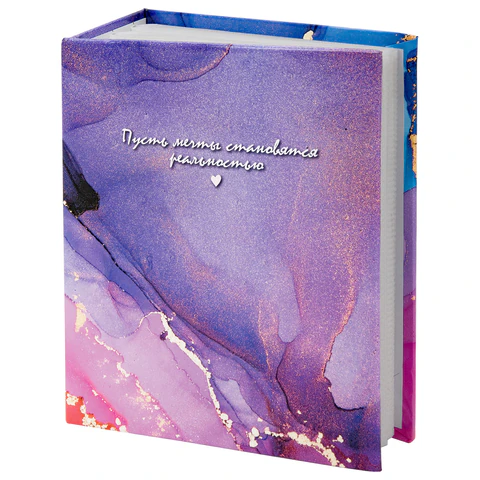 Фотоальбом BRAUBERG на 100 фото 10х15 см, ассорти 5 дизайнов, твердая обложка,