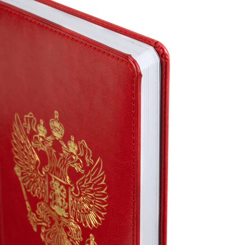 Ежедневник датированный 2027, А5, 138х213 мм, BRAUBERG "State", под
